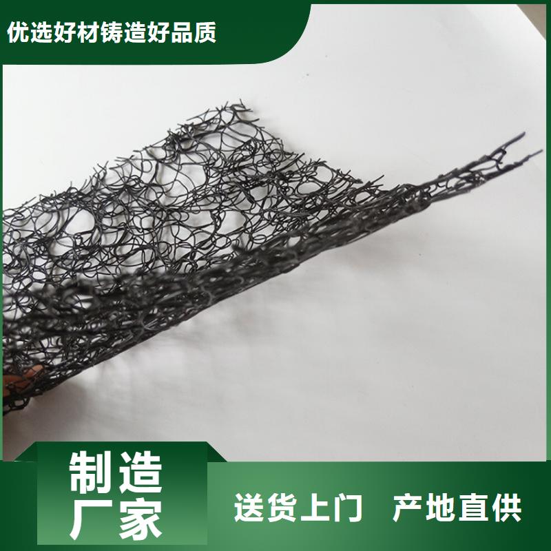 通風(fēng)降噪絲網(wǎng)【塑料盲溝】擁有多家成功案例