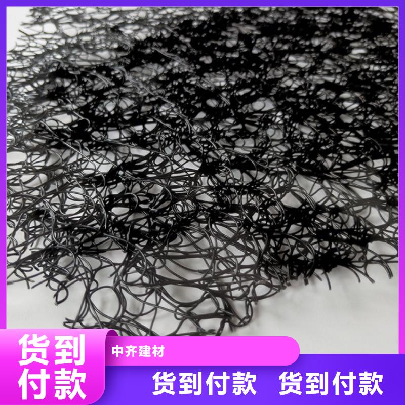 通風降噪絲網土工格柵質量為本