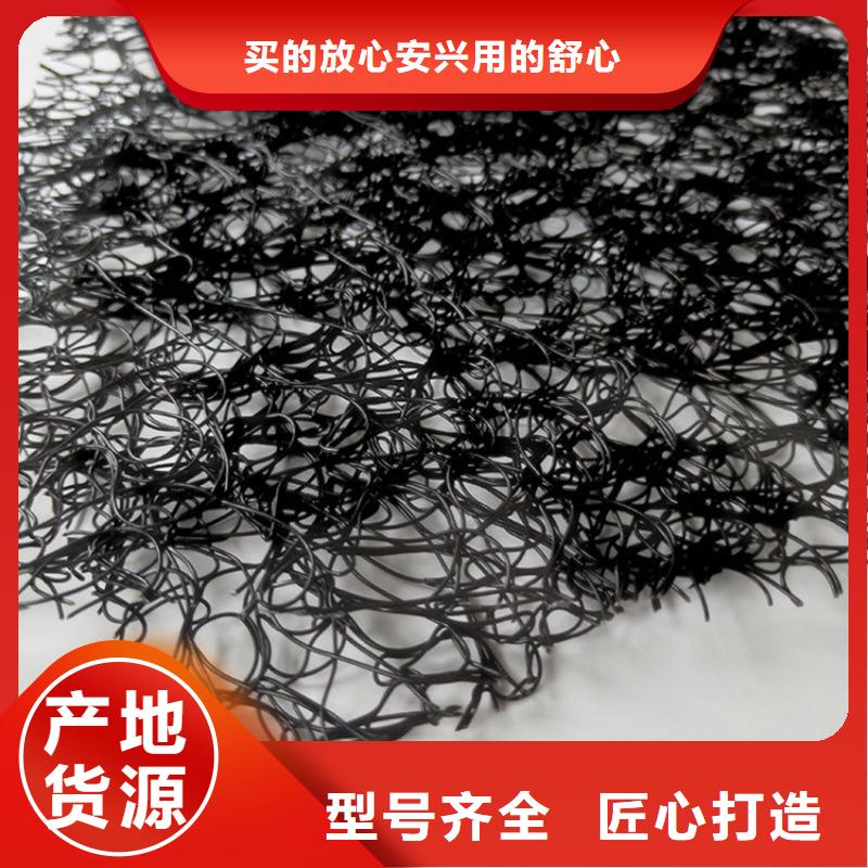 土工格栅视频-湖南省常德市中齐土工格栅可服务区域临澧|安乡|株洲|娄底|衡阳|张家界|湘潭等