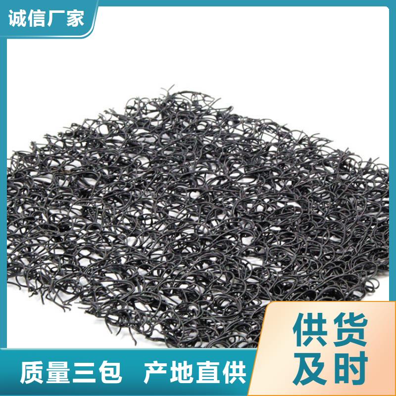 【通風(fēng)降噪絲網(wǎng)鋼塑格柵價(jià)格地道】