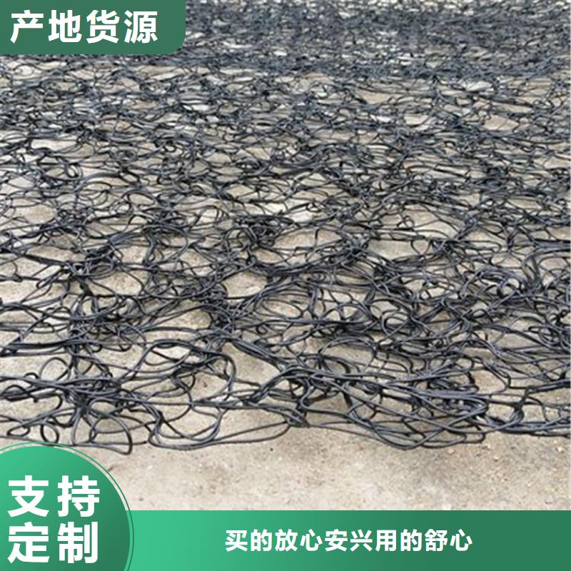 精品选购【通风降噪丝网】-土工布产地采购