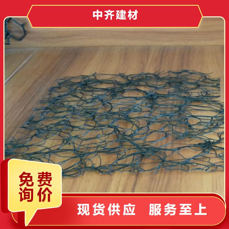 通风降噪丝网土工格室使用方法