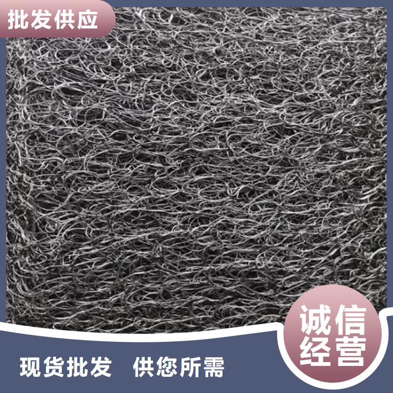 通風(fēng)降噪絲網(wǎng)土工格柵質(zhì)量為本