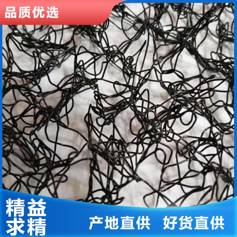 通风降噪丝网土工格室使用方法