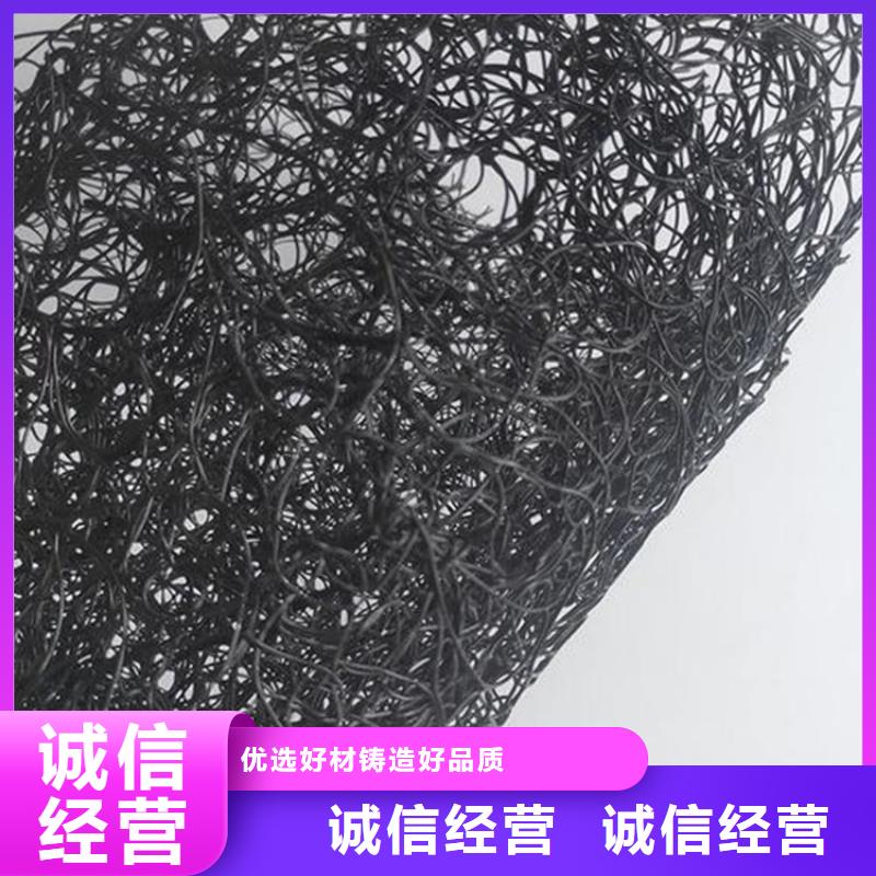 精品选购【通风降噪丝网】-土工布产地采购