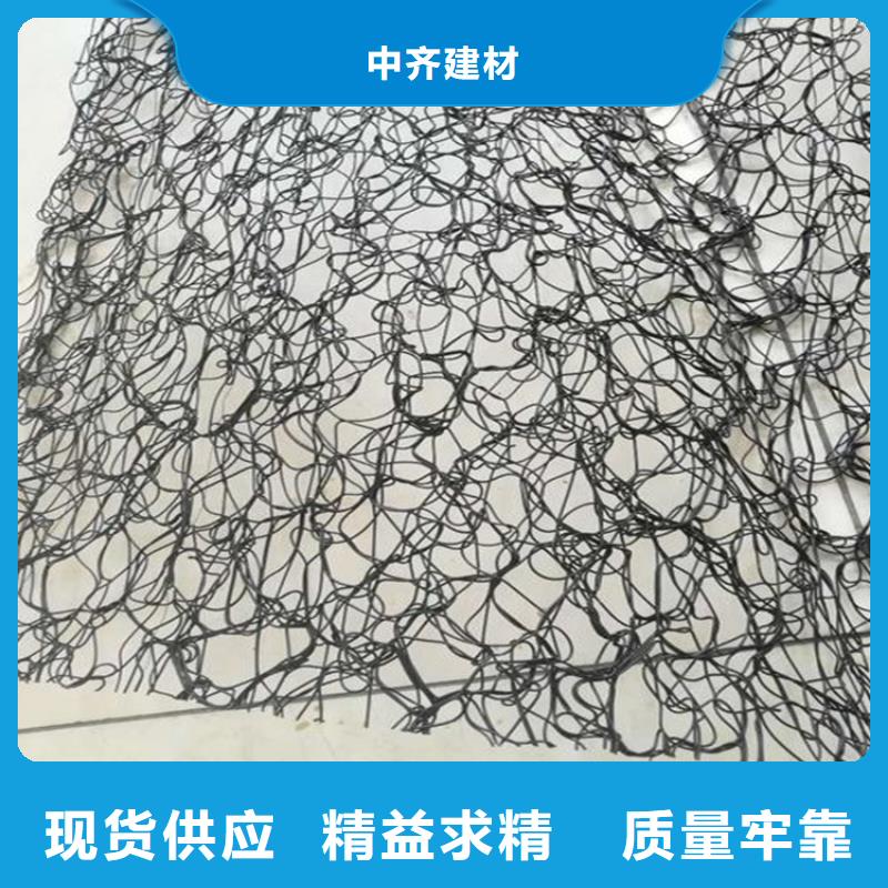通風降噪絲網(wǎng)_硬式透水管放心得選擇
