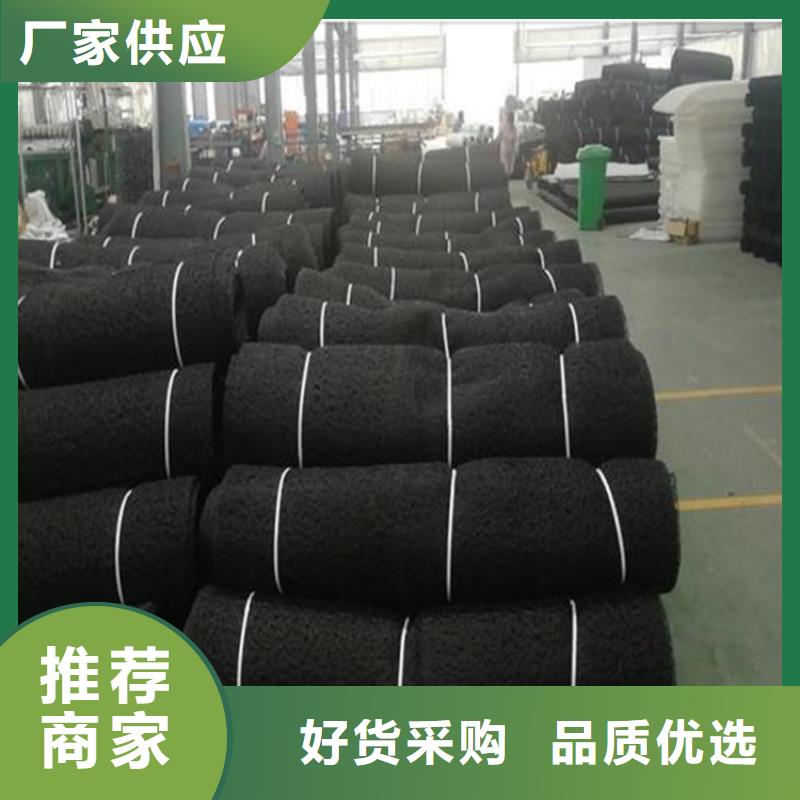 通風降噪絲網土工格室使用方法