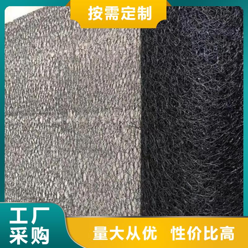 通風(fēng)降噪絲網(wǎng)塑料盲溝全新升級品質(zhì)保障
