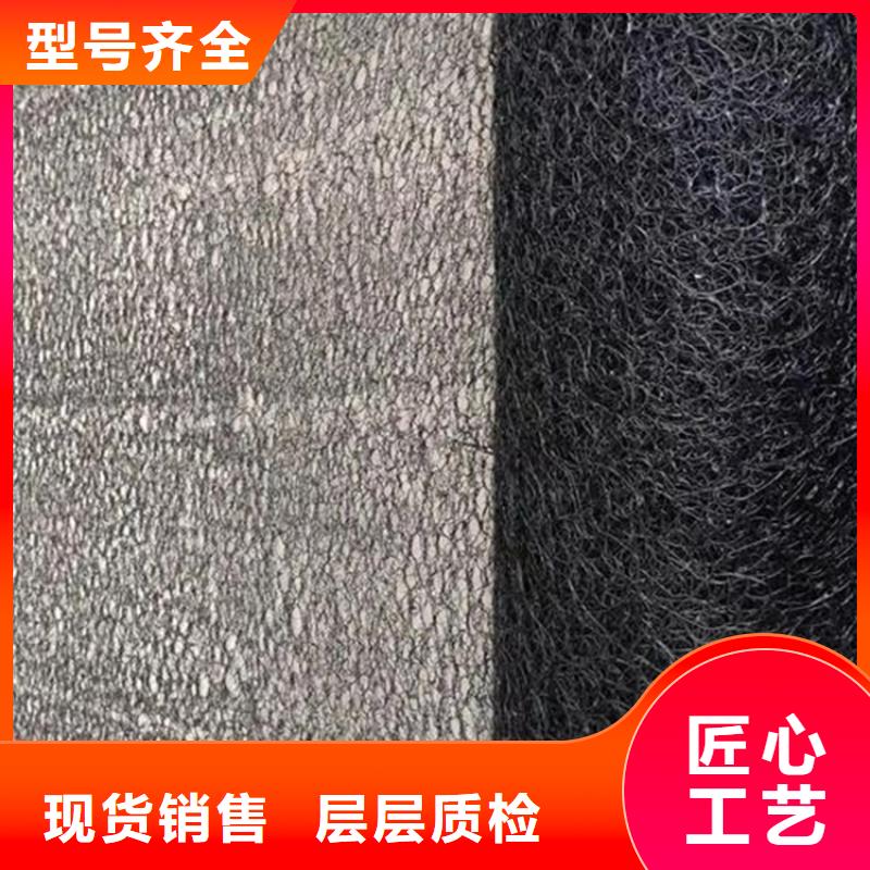 土工格栅视频-土工格栅|湖南省常德市|安乡|津|郴州|怀化|邵阳|娄底