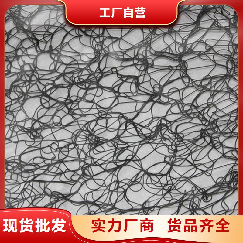 6mm通風降噪絲網有限-公司