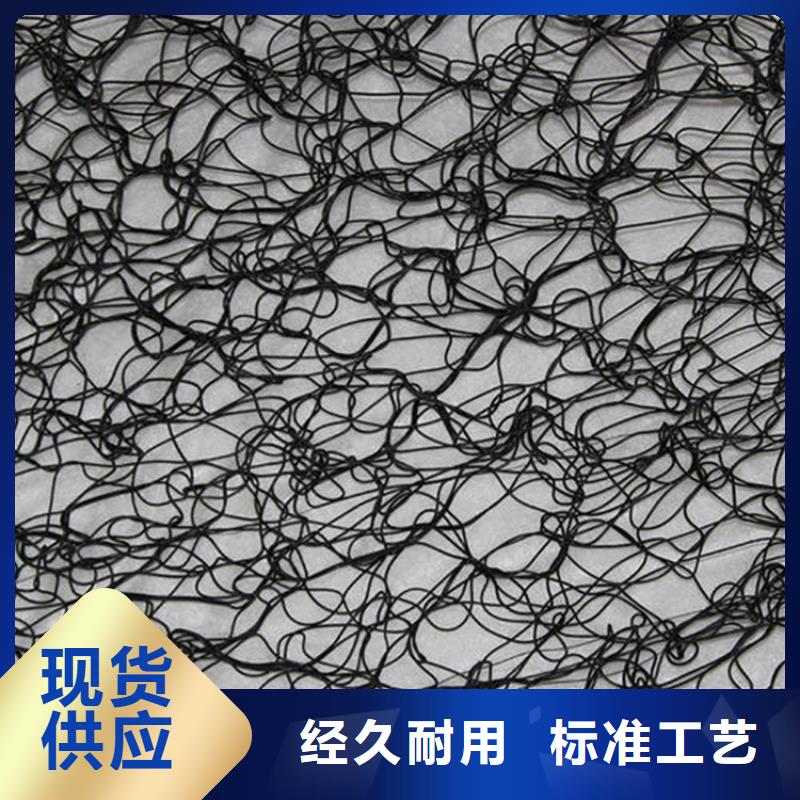 精品选购【通风降噪丝网】-土工布产地采购