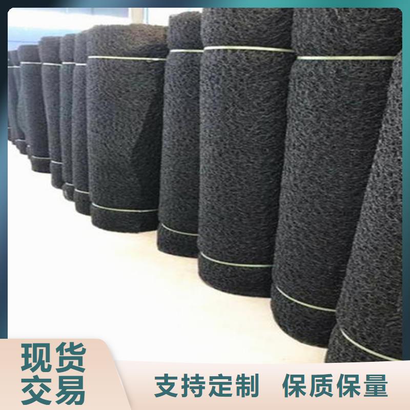 通風降噪絲網_蓄水板精選好貨
