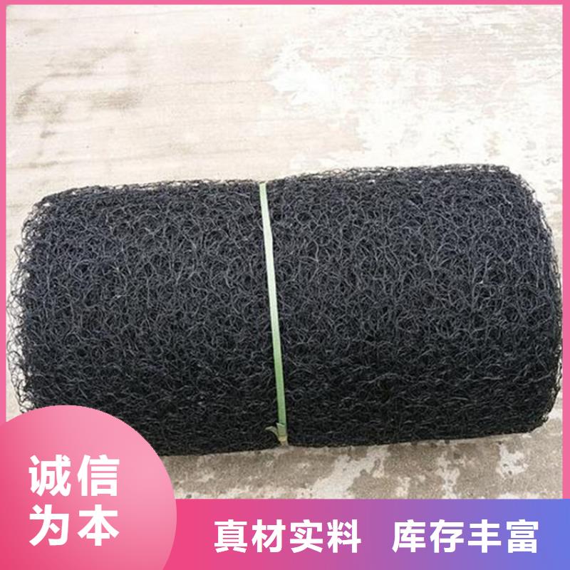 通風降噪絲網土工格室使用方法