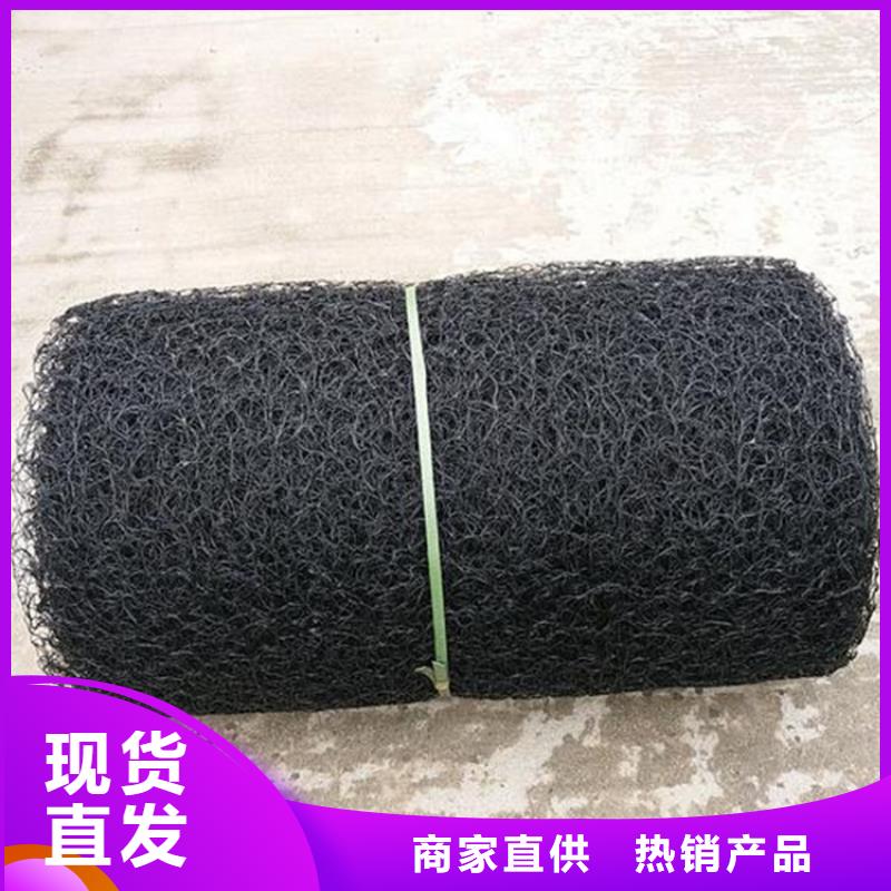 通風降噪絲網_蓄水板精選好貨