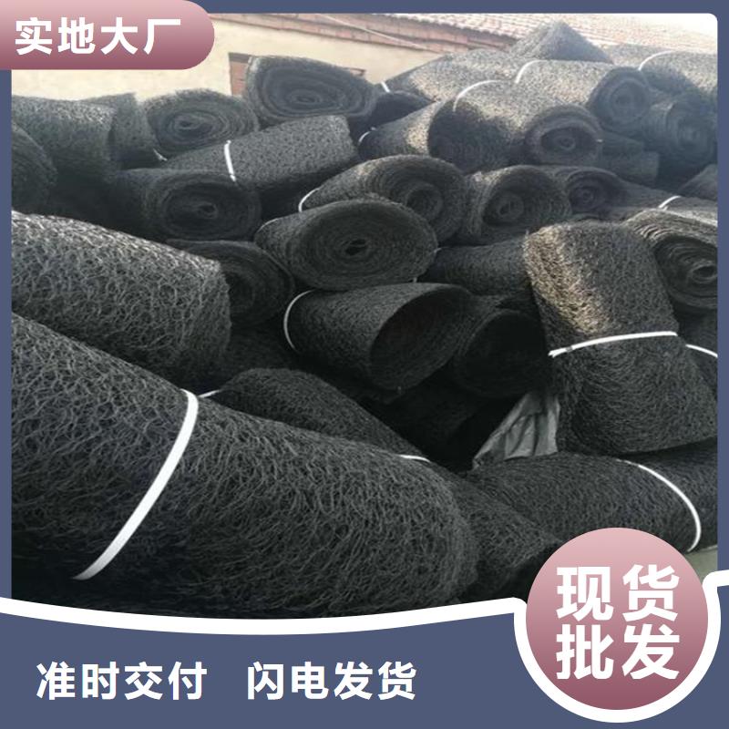 通風(fēng)降噪絲網(wǎng)土工格柵質(zhì)量為本