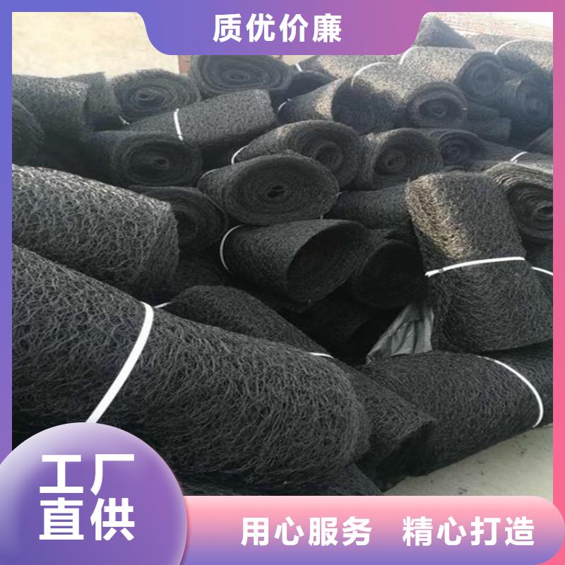通風降噪絲網_蓄水板精選好貨