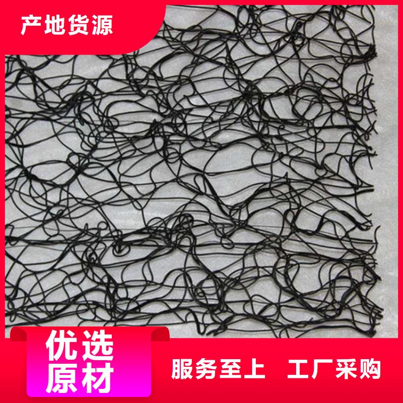 通風降噪絲網_蓄水板精選好貨
