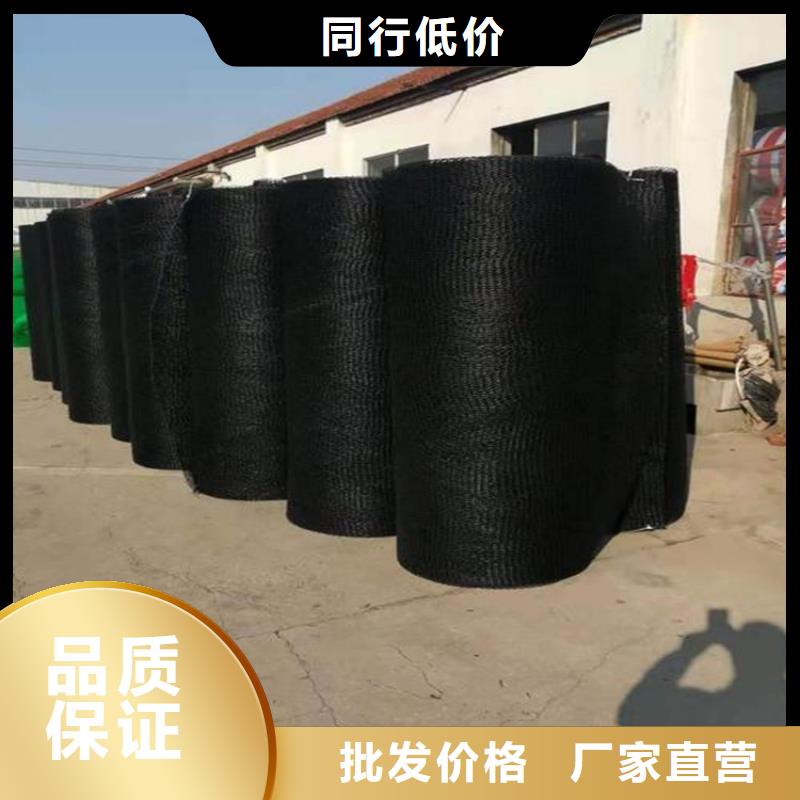 通風(fēng)降噪絲網(wǎng)塑料盲溝全新升級品質(zhì)保障