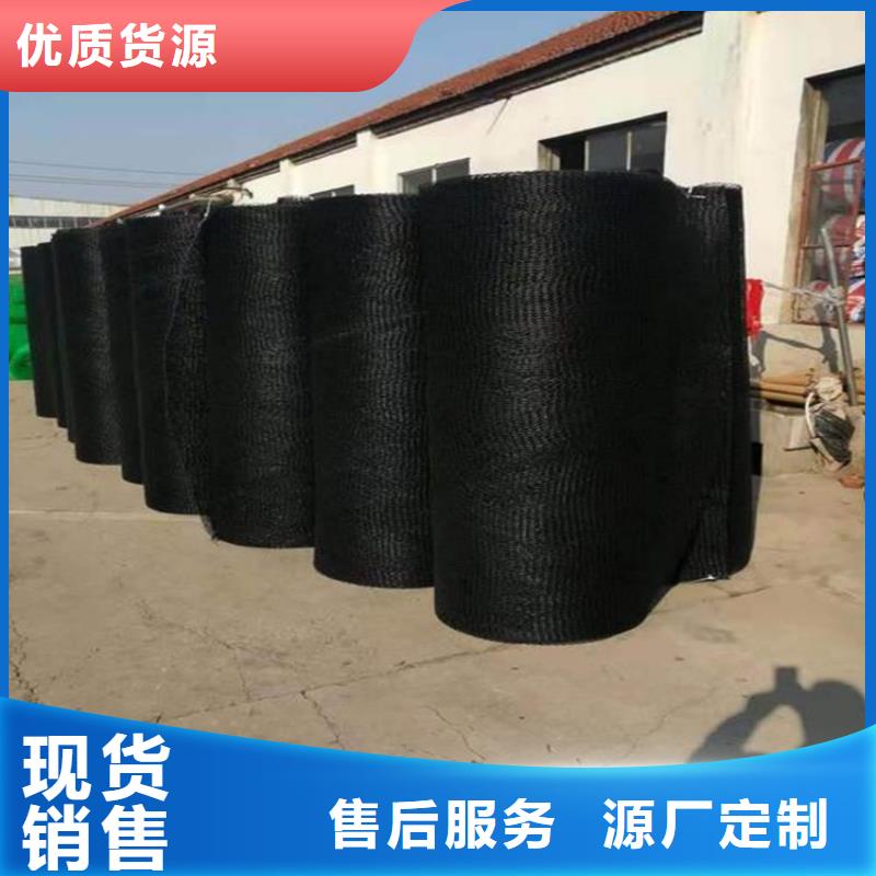 通风降噪丝网土工格室使用方法
