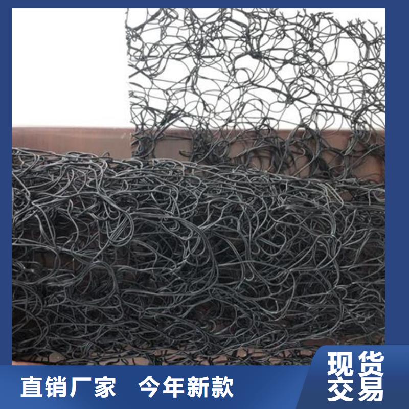 通風降噪絲網(wǎng)_硬式透水管放心得選擇