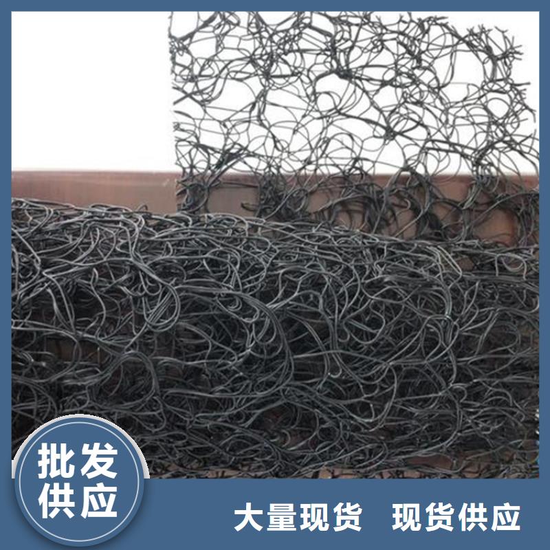 通風降噪絲網土工格柵質量為本