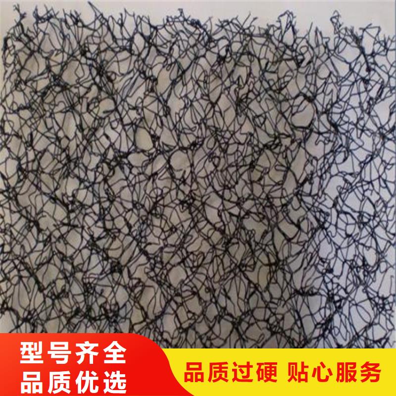 通風降噪絲網土工格柵質量為本