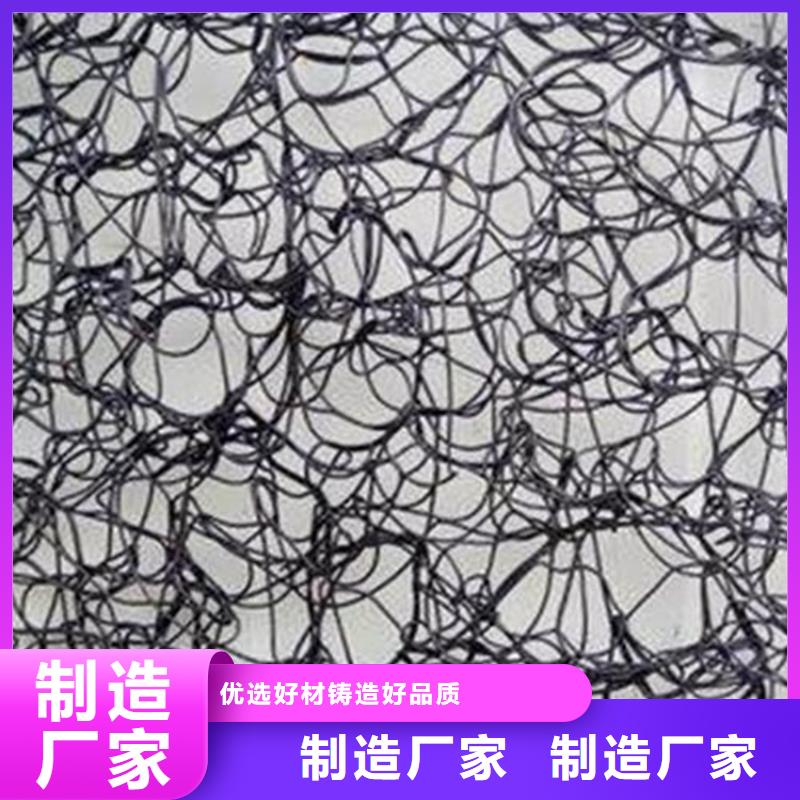 通風降噪絲網土工格柵質量為本