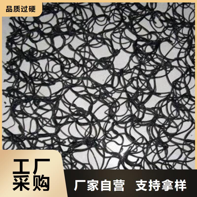 【通風(fēng)降噪絲網(wǎng)鋼塑格柵價(jià)格地道】
