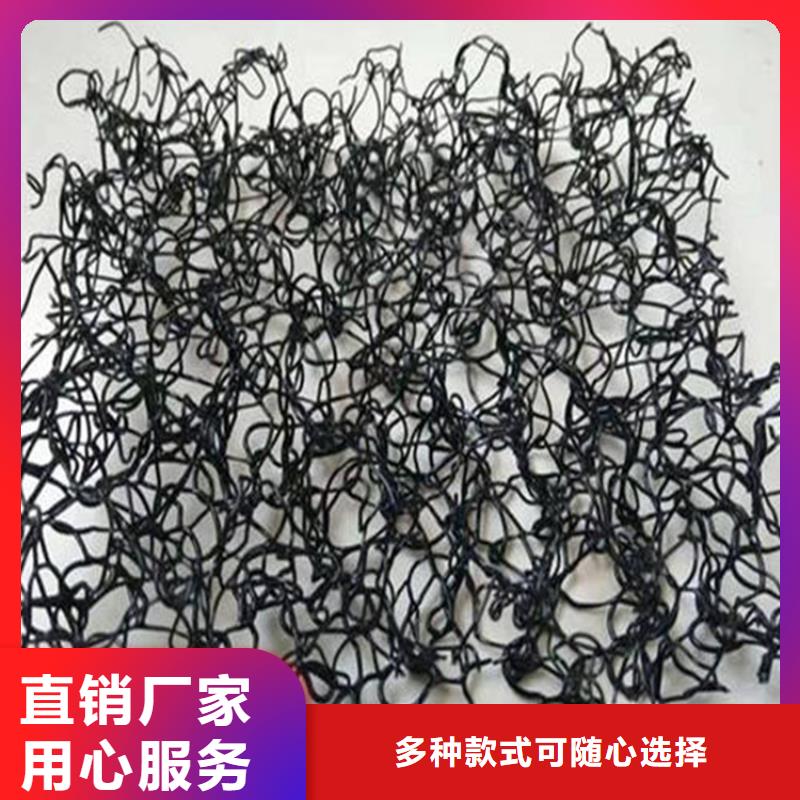 通风降噪丝网土工格室使用方法