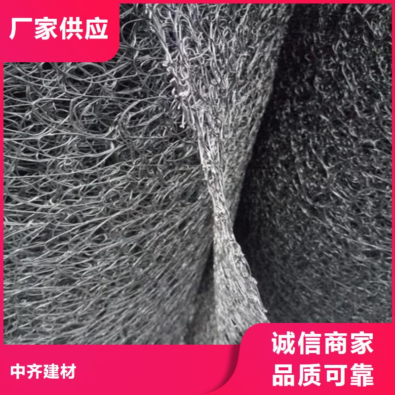通風(fēng)降噪絲網(wǎng)-土工格柵物美價優(yōu)