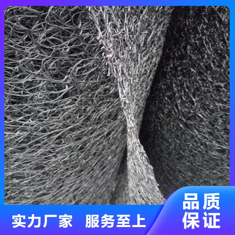 通风降噪丝网土工格室使用方法