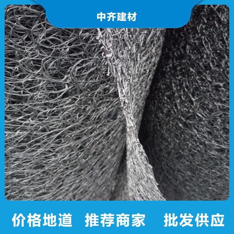 通風降噪絲網土工格柵質量為本