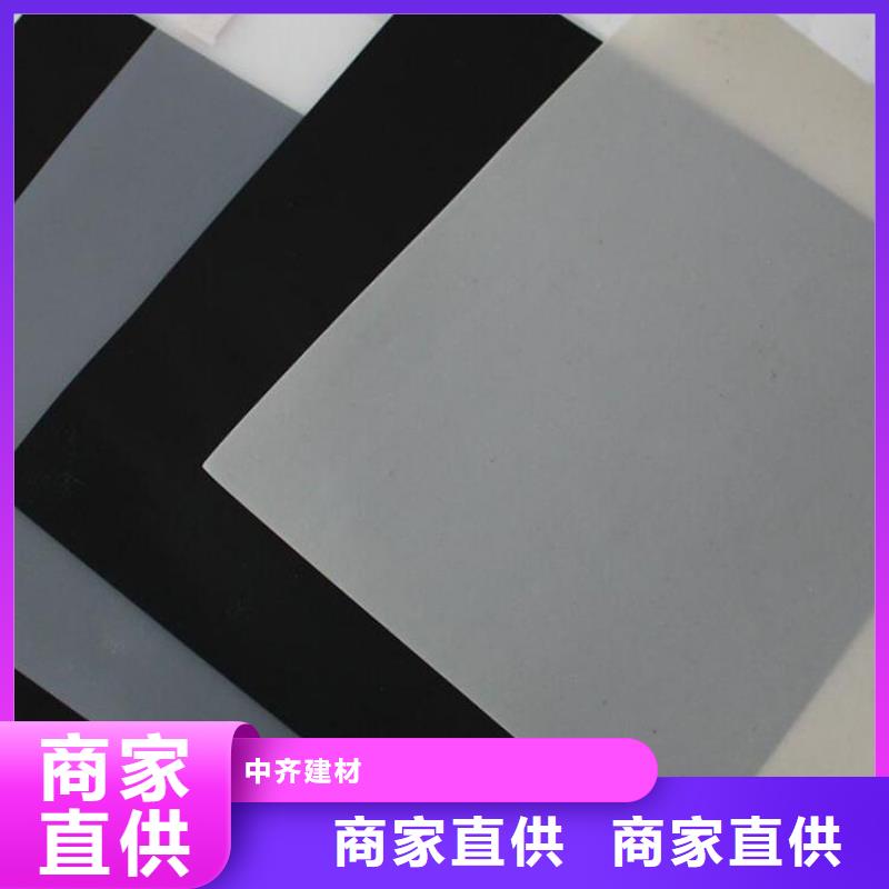 防水板,軟式透水管品質保障價格合理