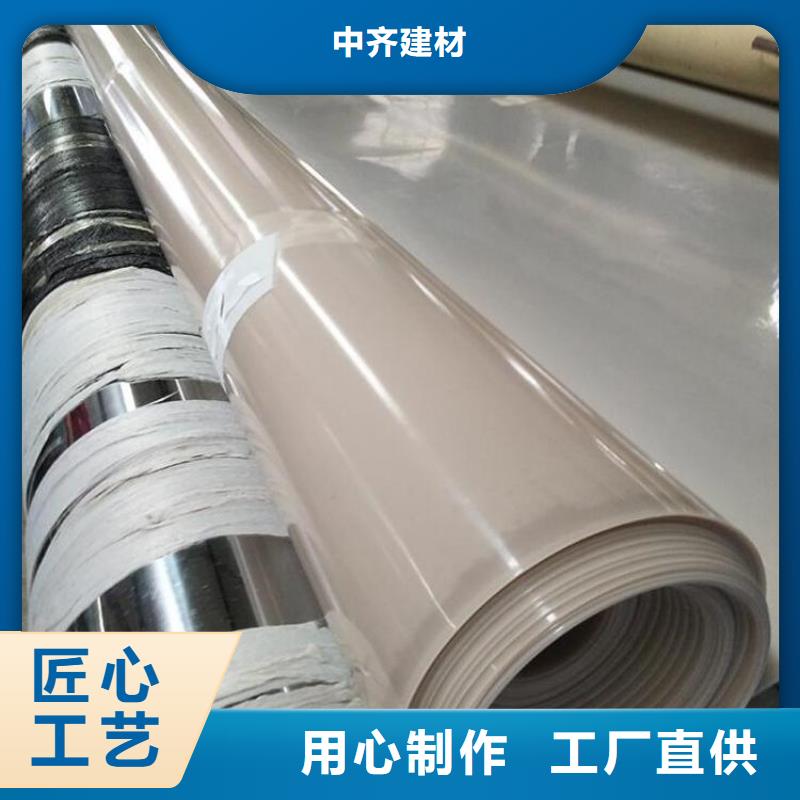 防水板土工格柵經驗豐富質量放心