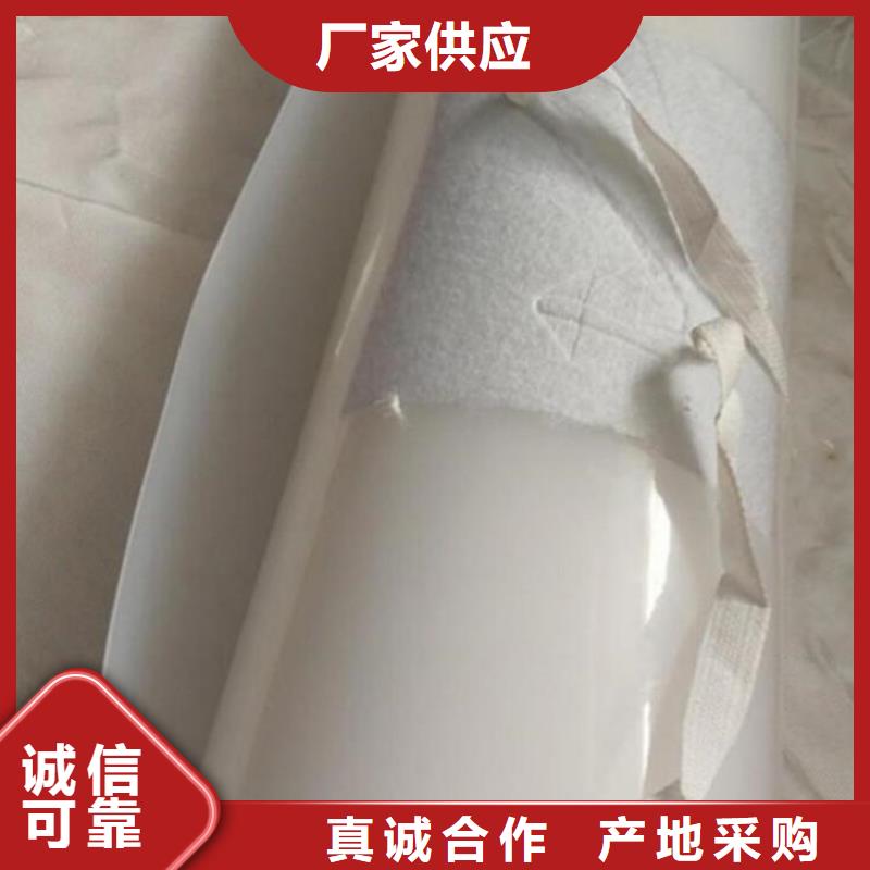 防水板塑料盲溝物流配送