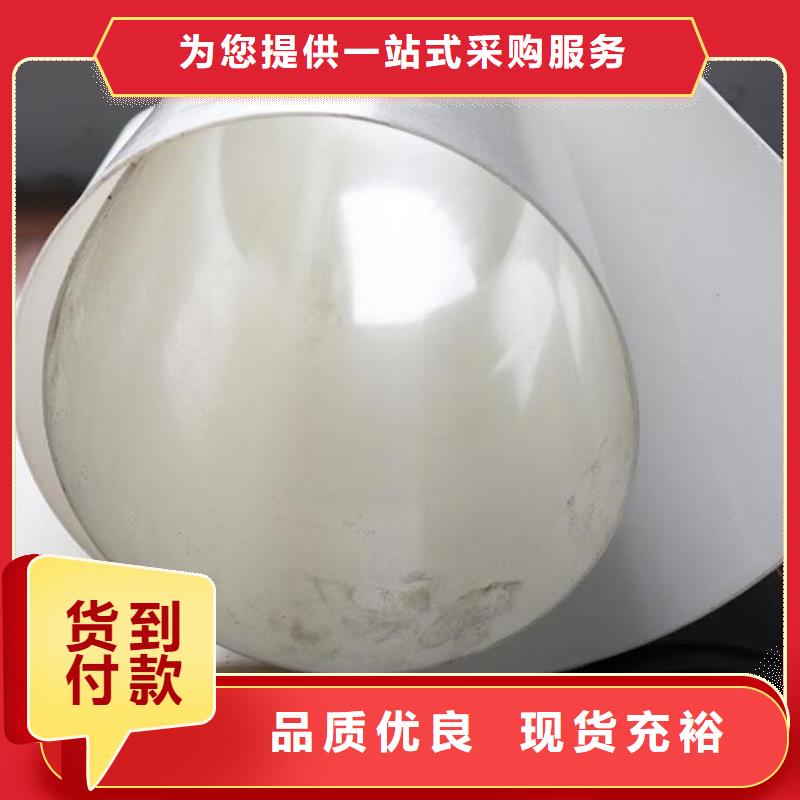 防水板網格布選擇我們沒錯