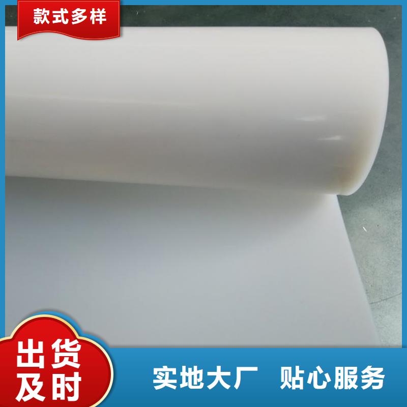 防水板土工格室來圖加工定制
