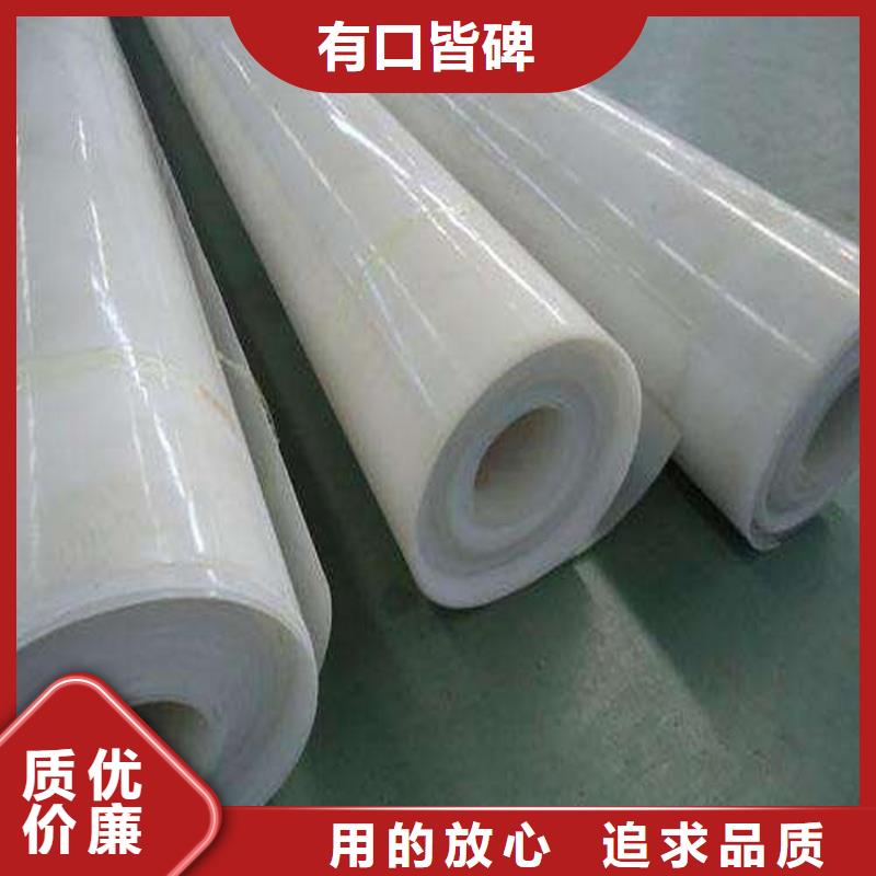 防水板土工格室嚴選用料