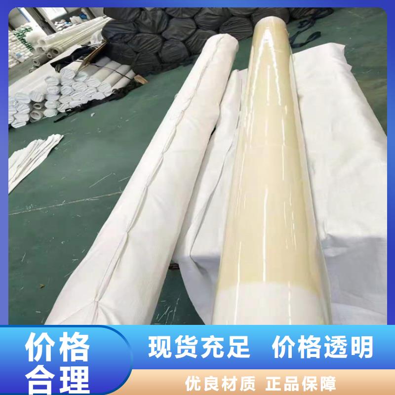 防水板三維植被網(wǎng)出廠價