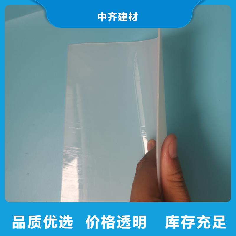 防水板_編織布品質之選
