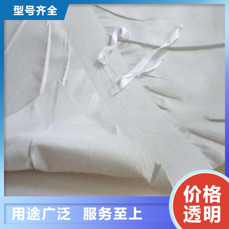 土工格栅视频-莱山|芝罘|淄博|东营|滨州|莱芜|威海|济宁|德州中齐土工格栅_ 中齐建材(烟台市分公司)