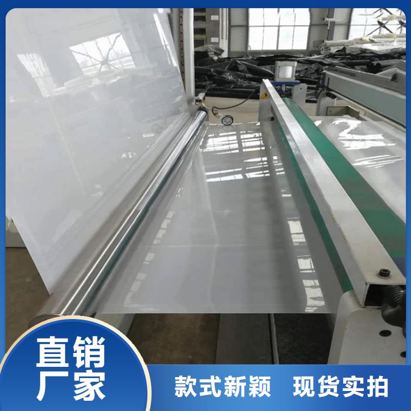 防水板,軟式透水管品質保障價格合理