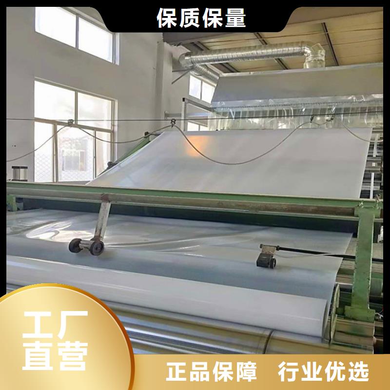 防水板,軟式透水管工程施工案例