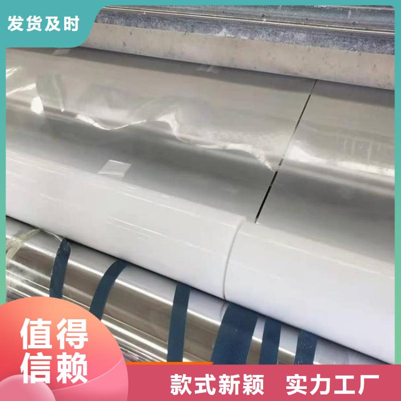 防水板塑料盲溝物流配送