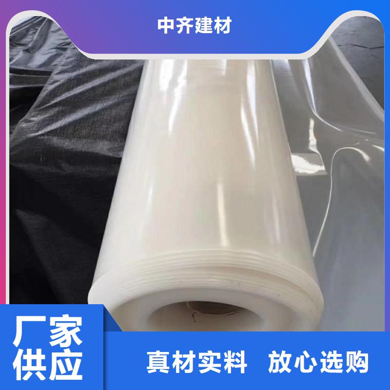 防水板_編織布品質之選