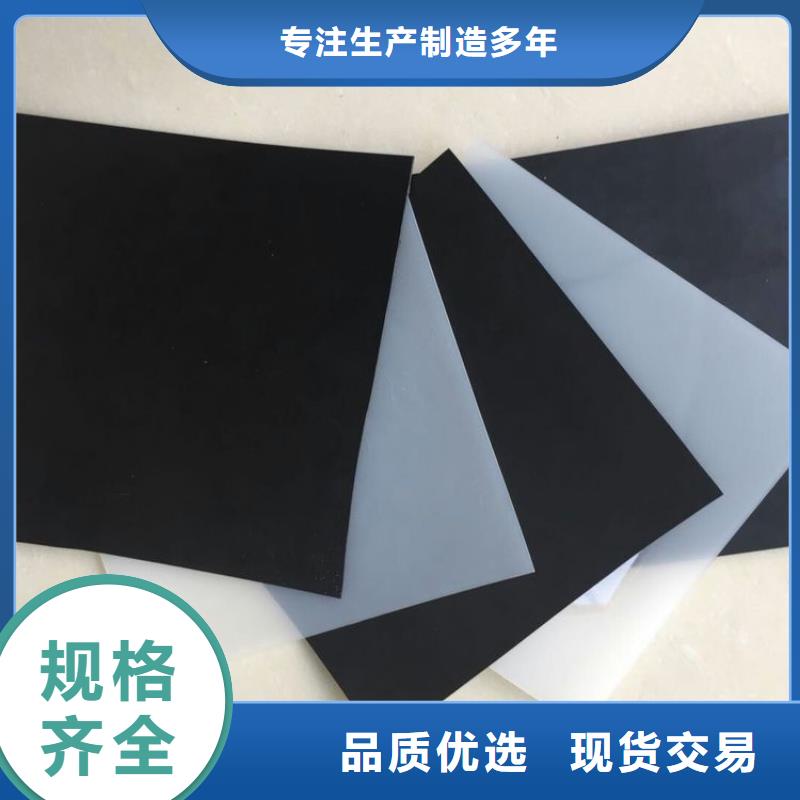 防水板三維植被網(wǎng)質(zhì)量三包