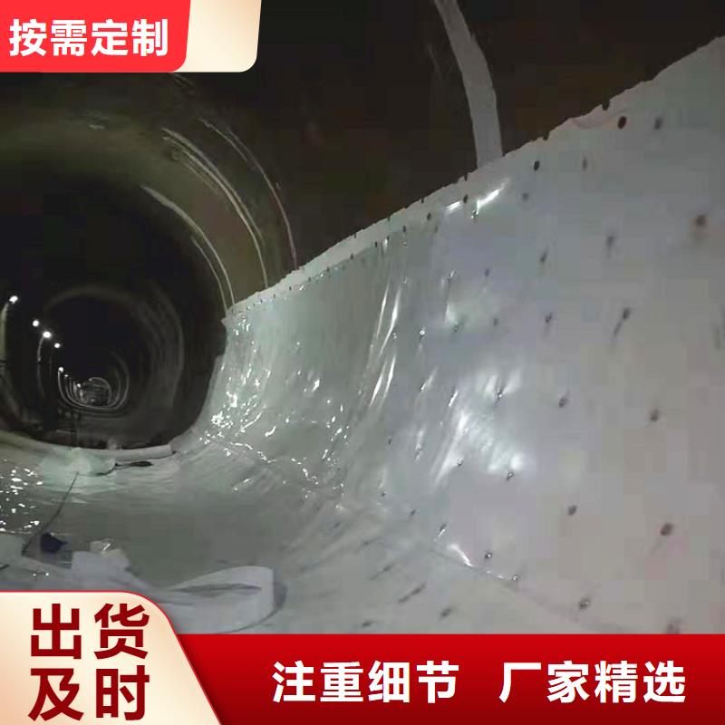 防水板三維植被網(wǎng)質(zhì)量三包