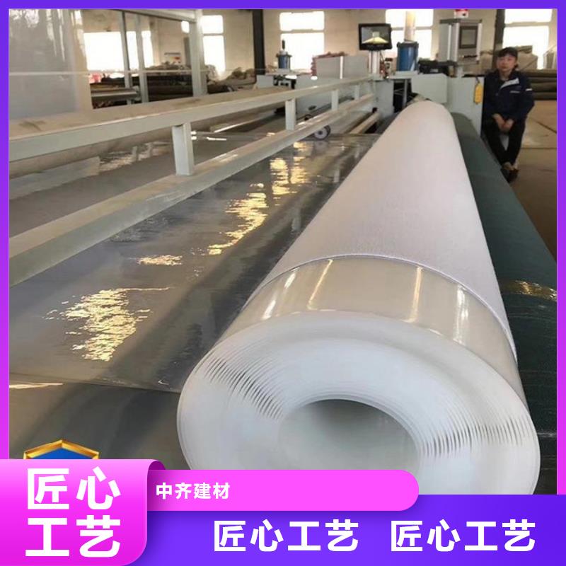 防水板網格布選擇我們沒錯