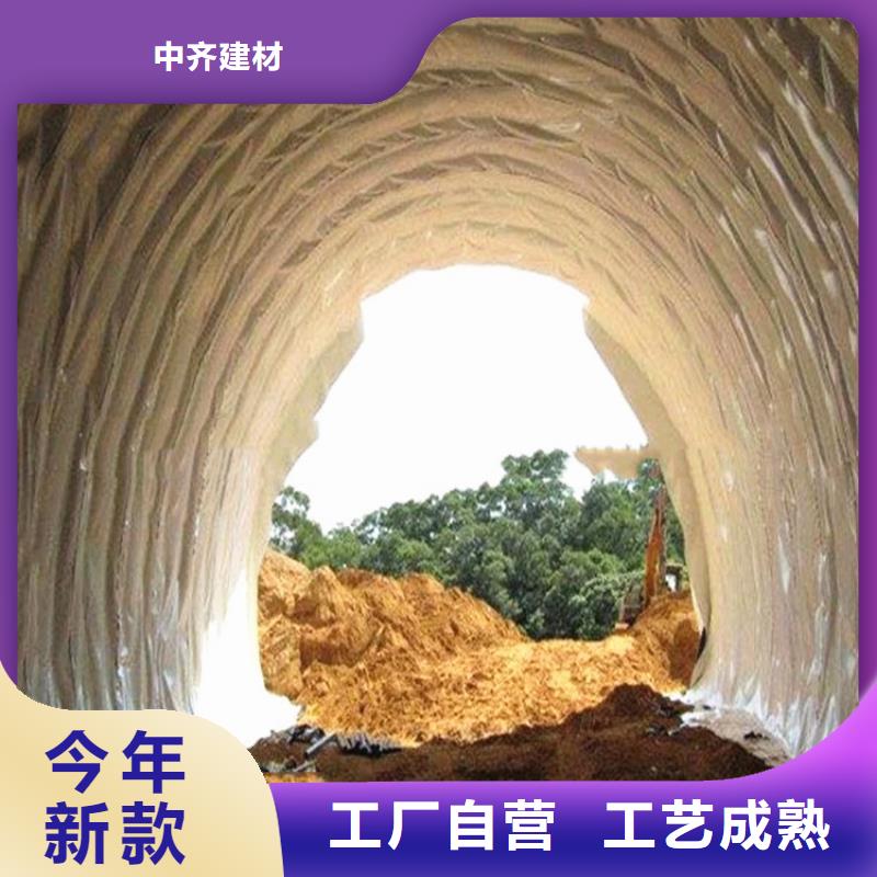 防水板土工格室嚴選用料