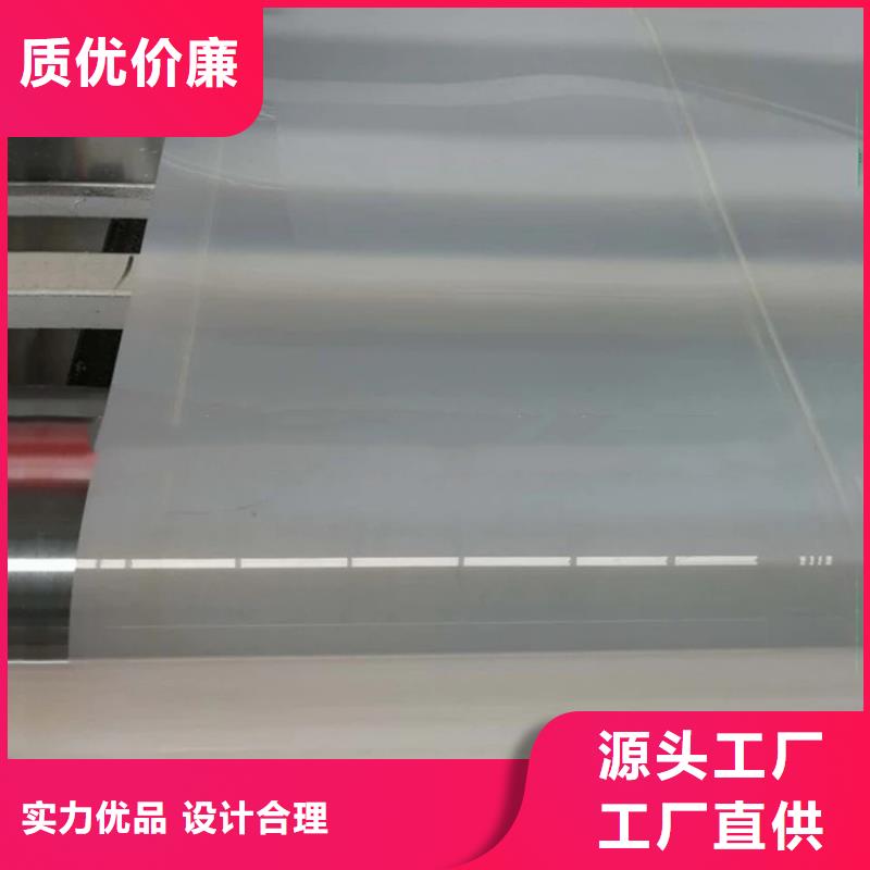防水板,軟式透水管工程施工案例
